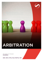 GEMS_BF_2024-04_EN_Arbitration.pdf